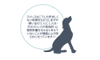 5 分の 1 の図